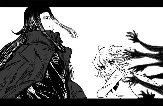 リンぐだ♀
『儂の♡』 