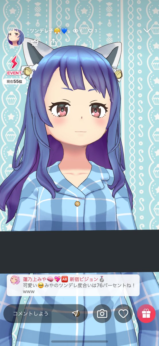 ツンのtwitterイラスト検索結果