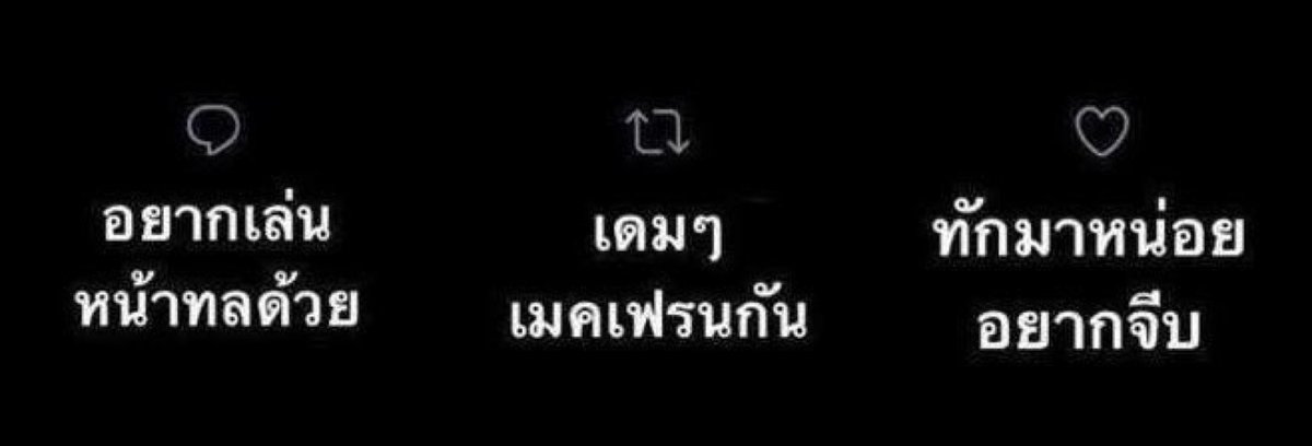 𓈒 moli 𓈒 @close tweet media