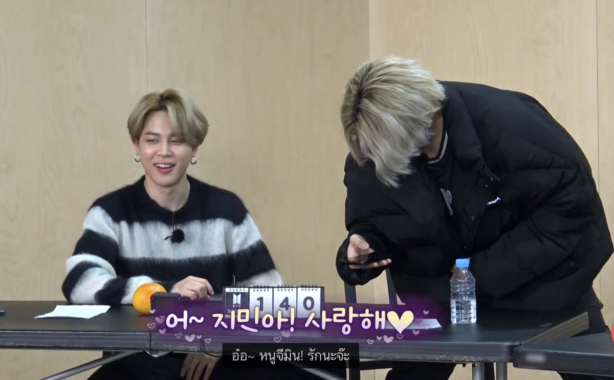 จองกุกโทรถามแม่เรื่องเพลง น้องจีมินเลยบอกออมม่า จีมินเองน้าาา ละดูคุณแม่ตอบดิ ฮือ น่าร้าก ㅠㅠㅠㅠㅠㅠㅠㅠㅠ