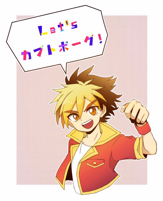 リュウセイのtwitterイラスト検索結果