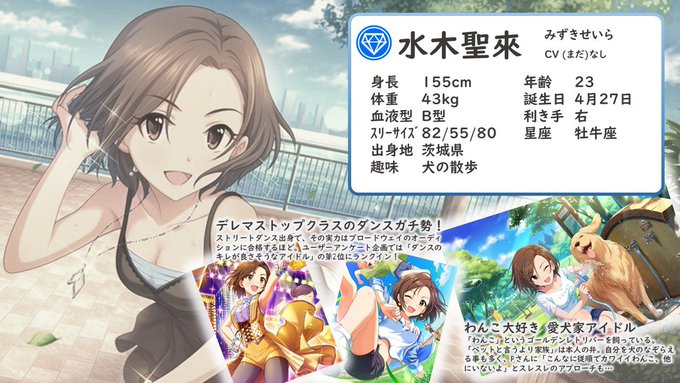 あいばんのtwitterイラスト検索結果 あいばんのtwitterイラスト検索結果