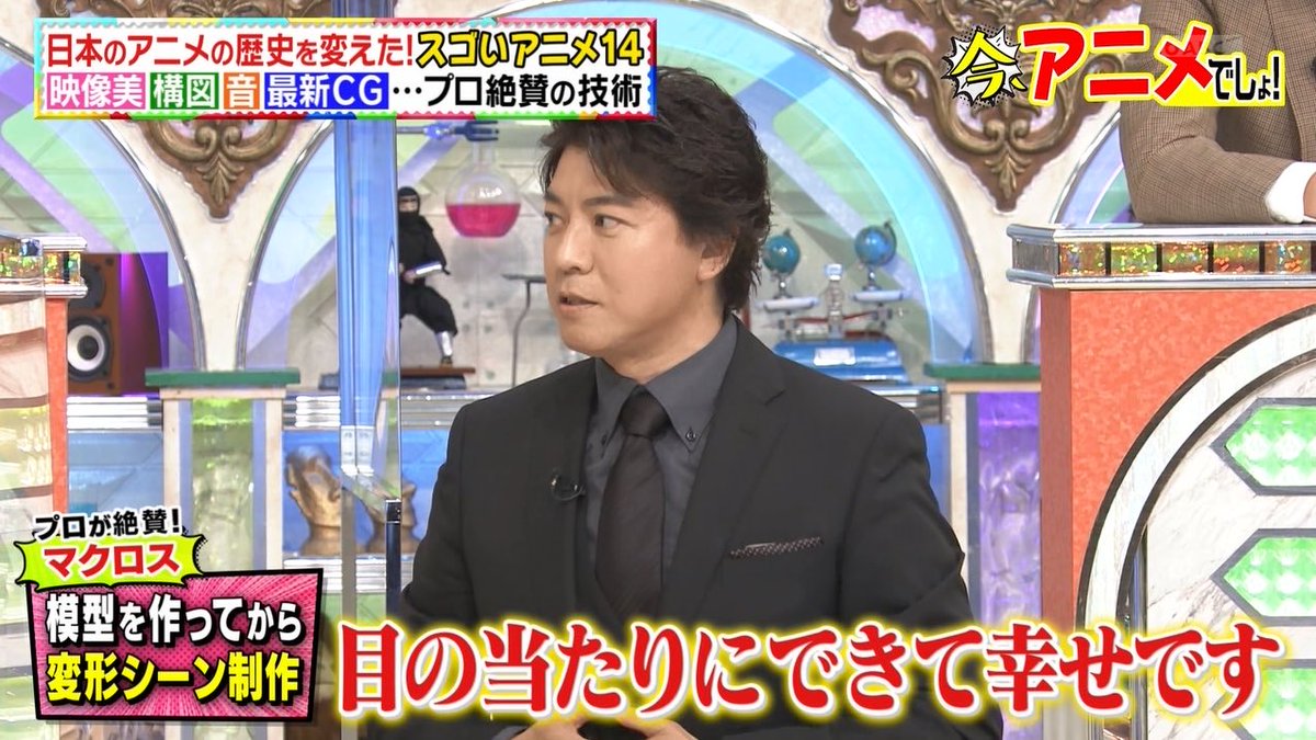 埴輪m F 資格試験勉強期間 Shoot Drive 上川隆也さん グレンラガンでラスボスやってオチを先に知ってしまって後悔したり スパロボでオファー快諾してくれて 打ち上げに最後まで参加してくれたり 完璧にオタク側ですからね Twitter