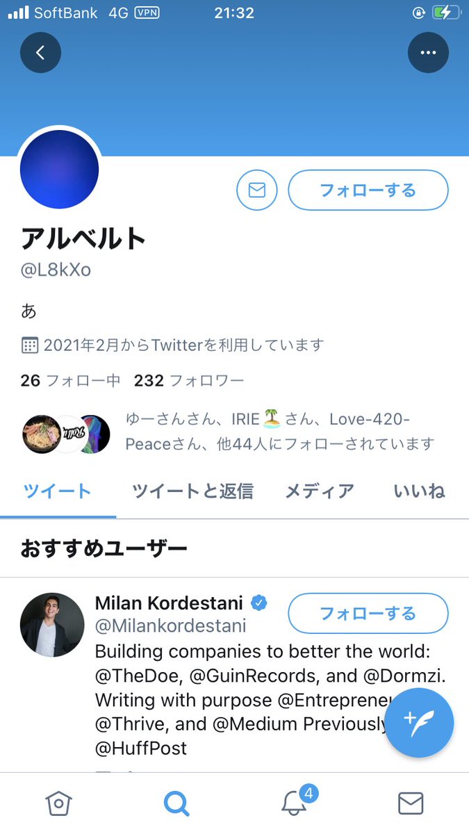 Tokyo_mitsu01's tweet photo. 速攻名前変えてる🤣
詐欺師って認めちゃってるよ🤣 https://t.co/sdLfLJCi4J