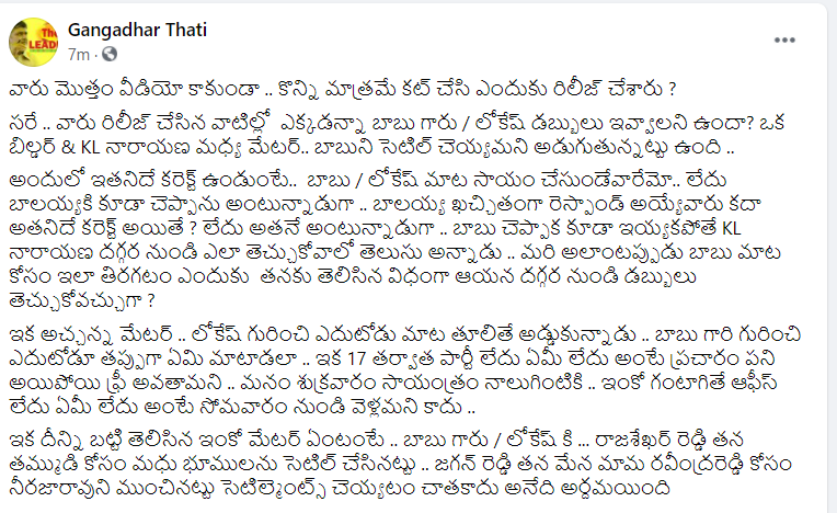 Ey2s3CuU4AAWnPI?format=png&name=900x900