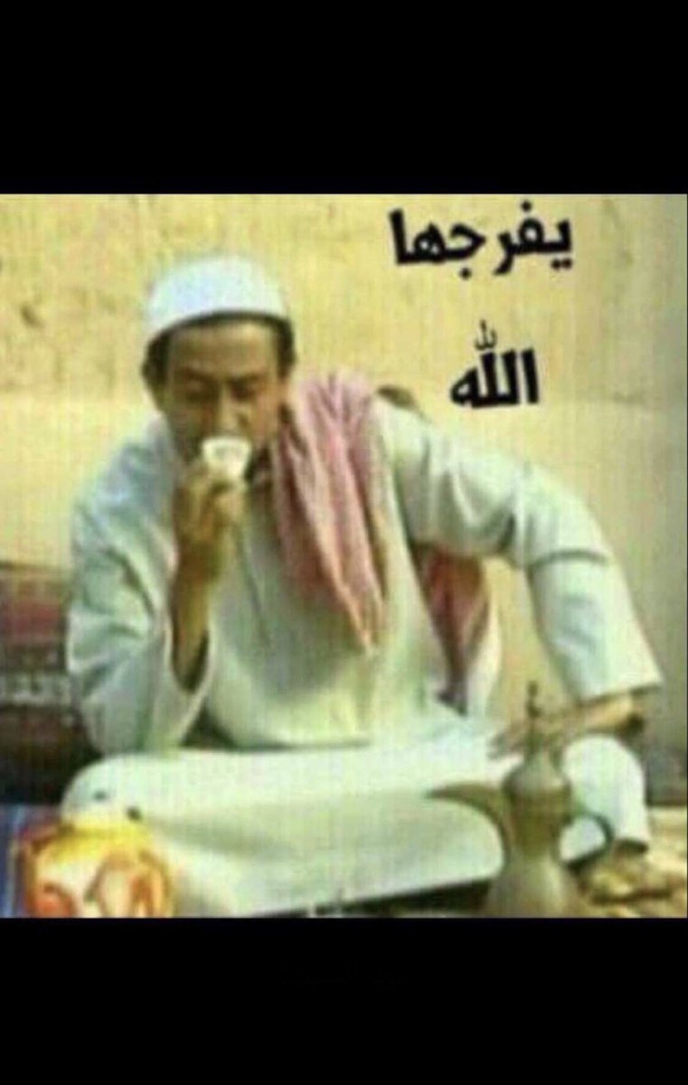 hadi7872's tweet photo. @13fekr https://t.co/E7GNZqZDPl