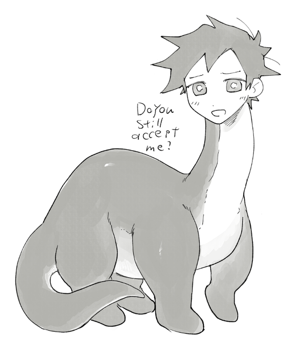 #OMORI HEROSAURUS 