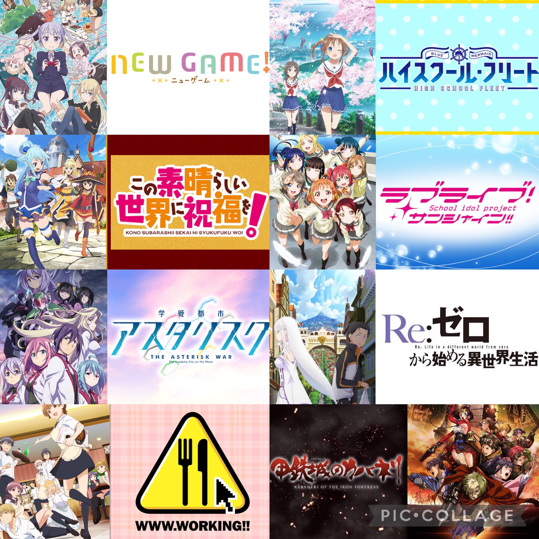 Shiina およそ5年前のアニメと最近のアニメの比較 最近は異世界系が増えて日常系や学園系が減ってるイメージがありますね T Co Qadeccfev7 Twitter