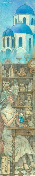 #喫茶店の日
超お手軽なバカンス気分
喫茶店の絵、もっと描きたいです?☕ 