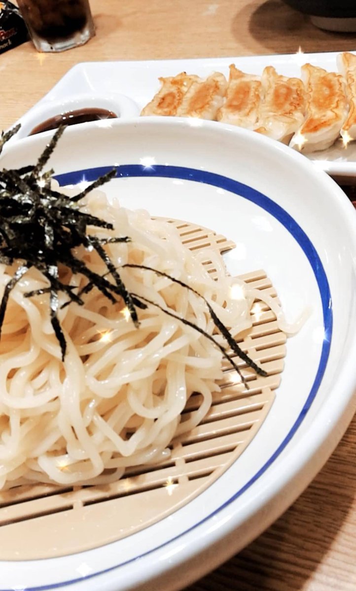 สิ่งนี้เรียกว่า😛