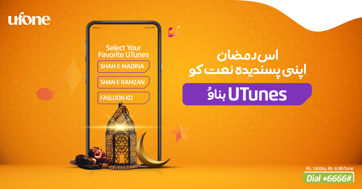 Ufone's tweet photo. Iss mubarak mahiney ma lagao pasandeeda naat ko Utune ba-asani. Simply dial *6666# to set your UTunes in just Rs 1.8/day.
#Ufone #TumHiTouHo #UTunes https://t.co/Nibt28r4EW