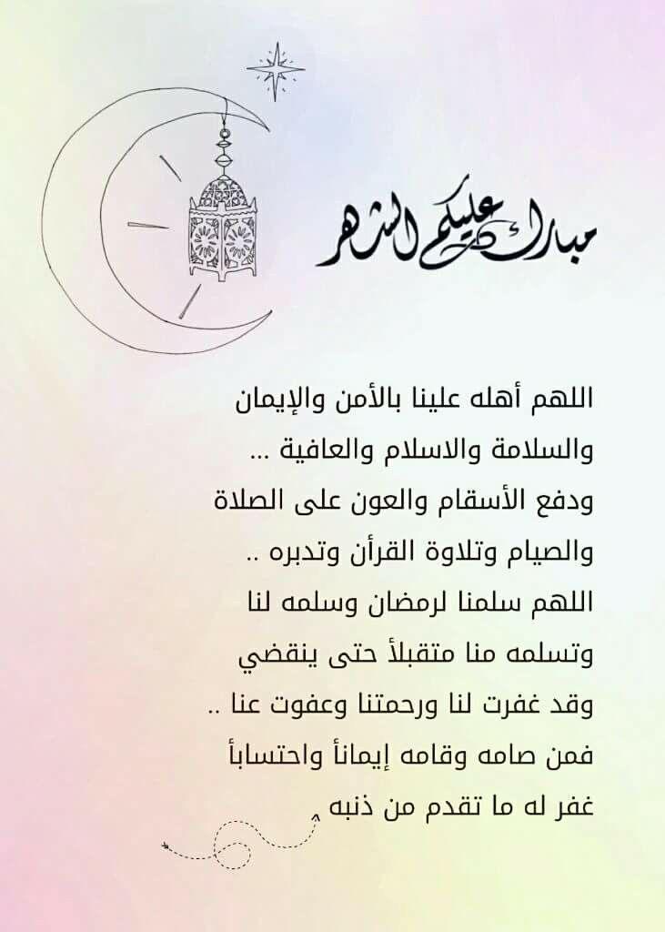 Hamid Ali Abakar (@xamxp1jkcyyrnbe) on Twitter photo 