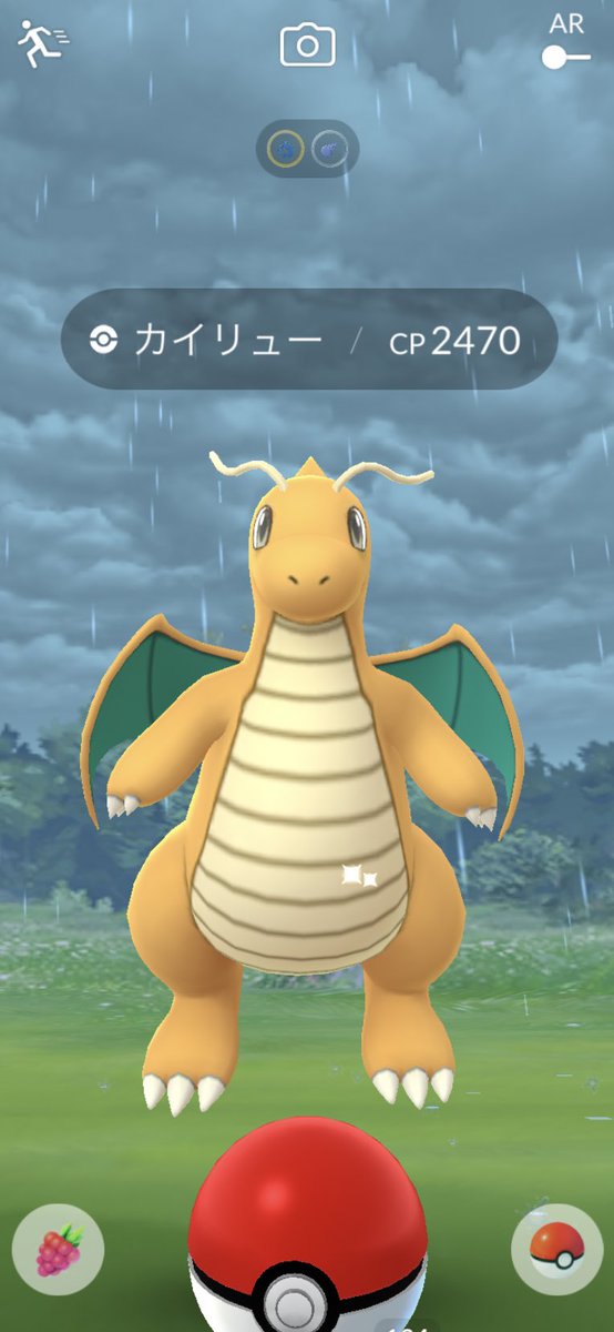 Lovelymoonpansy 野生のカイリュー がいてびっくりした Pokemongo ポケモンgo