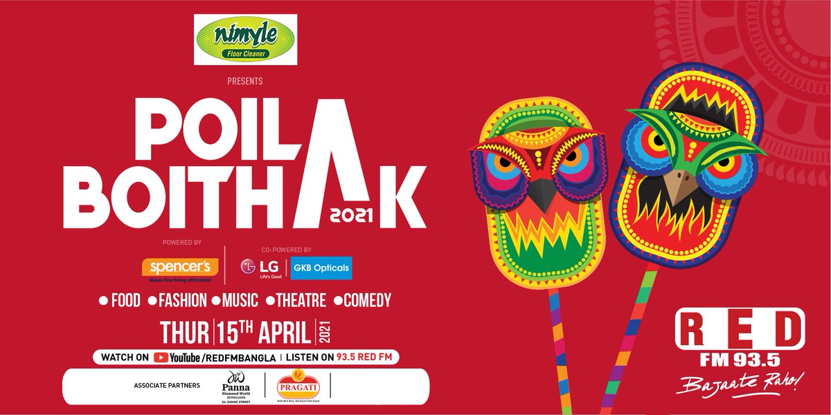 redfmkolkata's tweet photo. Enjoy the flavours of #BengaliNewYear safely at your home! Tune in
https://t.co/7n1PSPIaVO
This 15April all day!
With food, fashion, music, theatre & comedy! @rjpraveenredfm @rj_nilam @RJAyanRedFM @rjabhishekredfm @radiojneil #PowerOfNeem #SwitchtoNimyle #Nimyle #PoilaBoithak https://t.co/eoCvH1U0QI