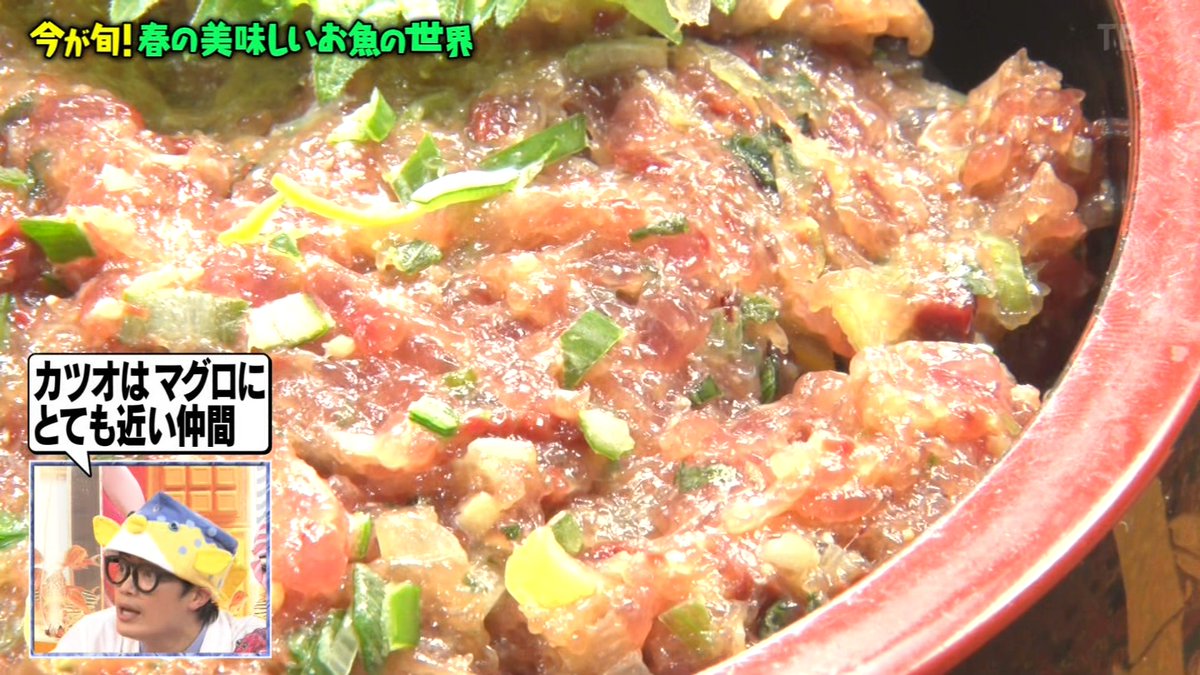 マツコさん美味しすぎて これは悪魔よ さかなクンさんが紹介する自宅で楽しめるお魚アレンジレシピ マツコの知らない世界 2ページ目 Togetter