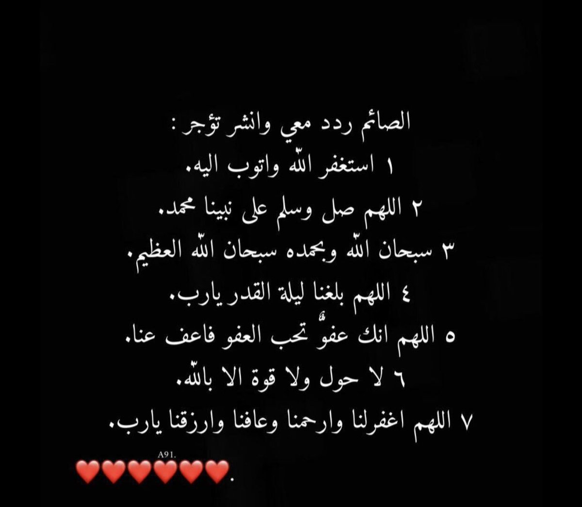 _mrll3's tweet photo. رددّ معي❤️❤️. https://t.co/RRMTlLmkgY