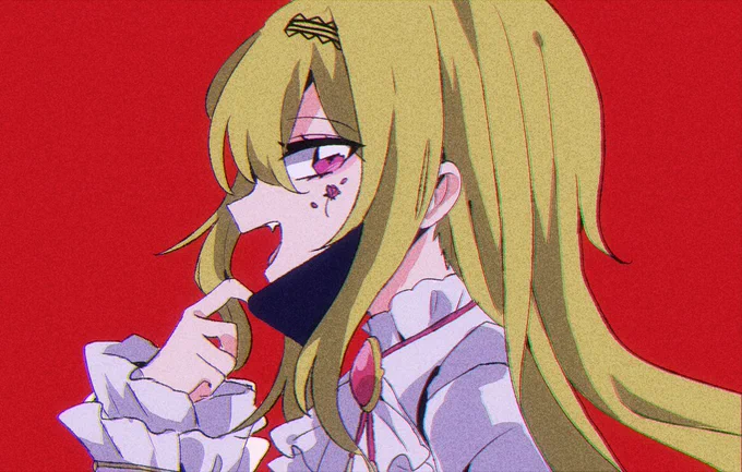 あたしヴァンパイア? (黒埼ちとせ) 