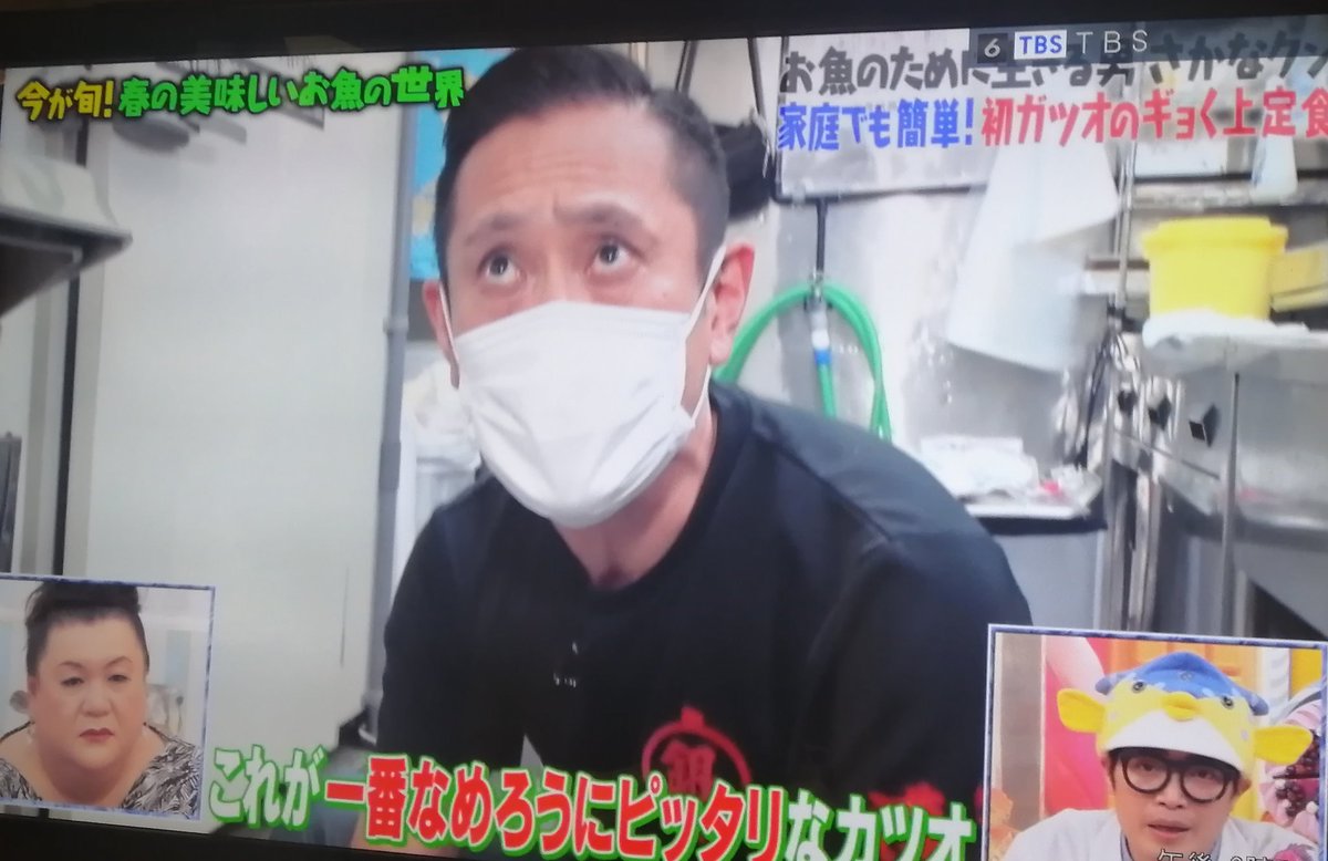 マツコさん美味しすぎて これは悪魔よ さかなクンさんが紹介する自宅で楽しめるお魚アレンジレシピ マツコの知らない世界 2ページ目 Togetter