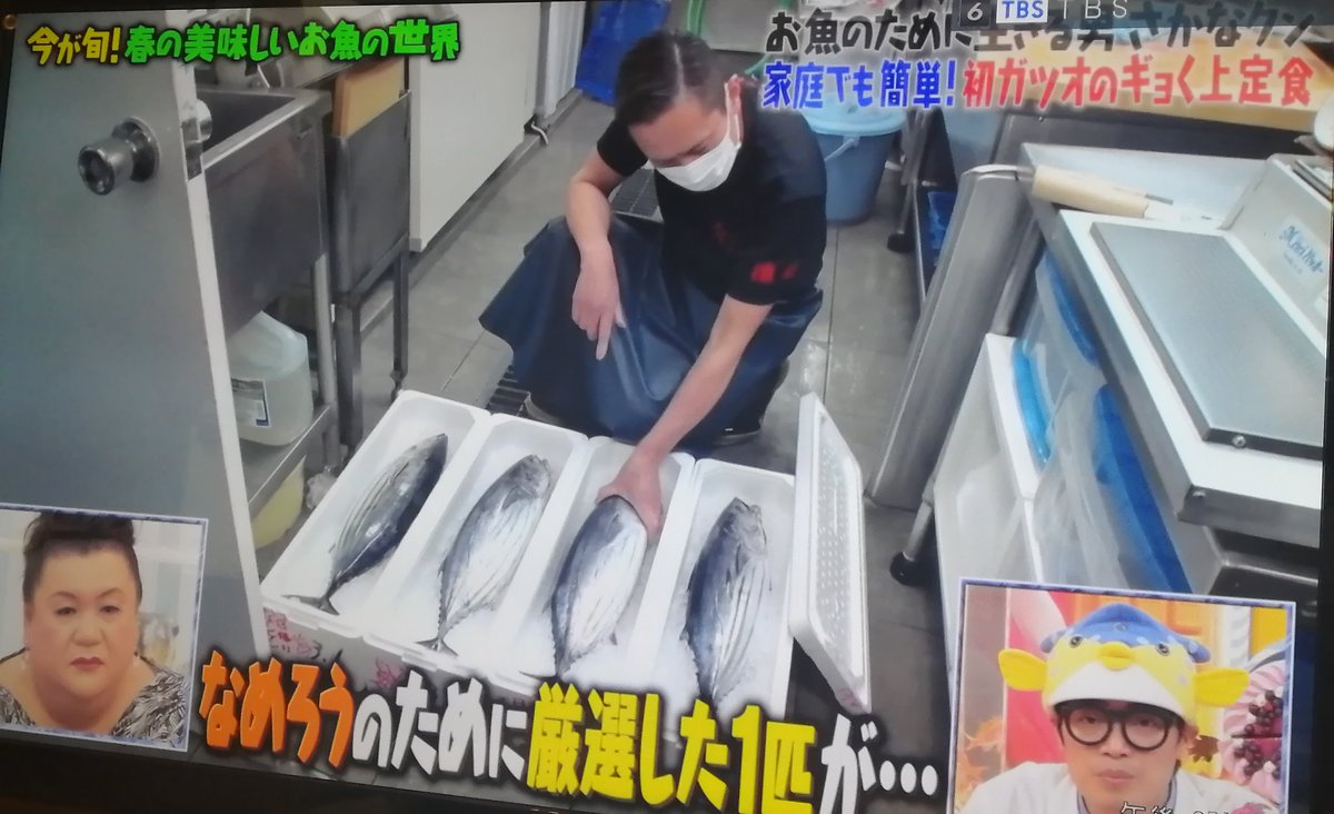 マツコさん美味しすぎて これは悪魔よ さかなクンさんが紹介する自宅で楽しめるお魚アレンジレシピ マツコの知らない世界 2ページ目 Togetter