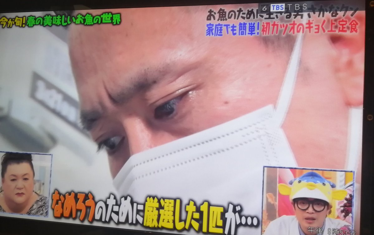 マツコさん美味しすぎて これは悪魔よ さかなクンさんが紹介する自宅で楽しめるお魚アレンジレシピ マツコの知らない世界 2ページ目 Togetter