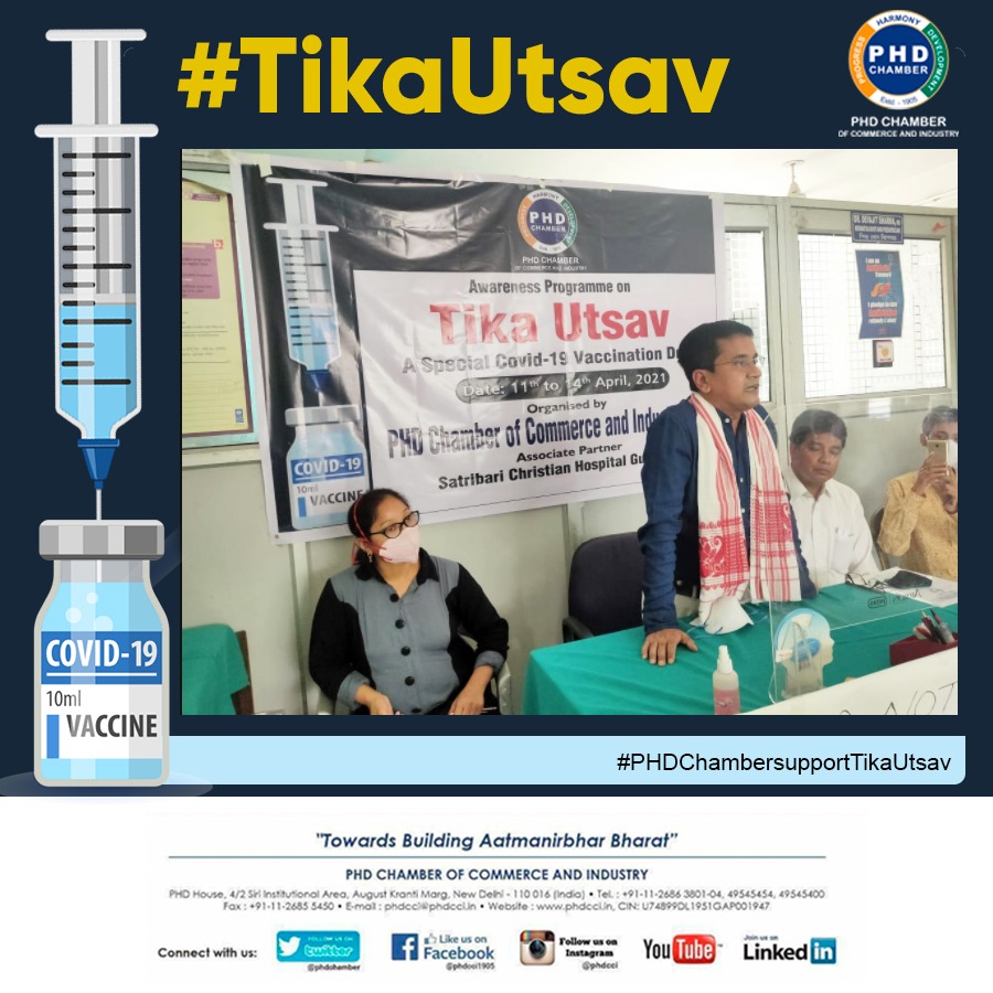 phdchamber's tweet photo. @phdchamber NER organized "#TikaUtsav" at Satribari Christian Hospital, Guwahati .The program was aimed to educate the people to strictly follow all medical measures for #COVID19 &amp; also to encourage people (45+ years) to get themselves vaccinated
#PHDChambersupportTikaUtsav https://t.co/B06VT6w8LU