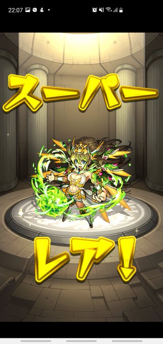 アポロxのtwitterイラスト検索結果 アポロxのtwitterイラスト検索結果