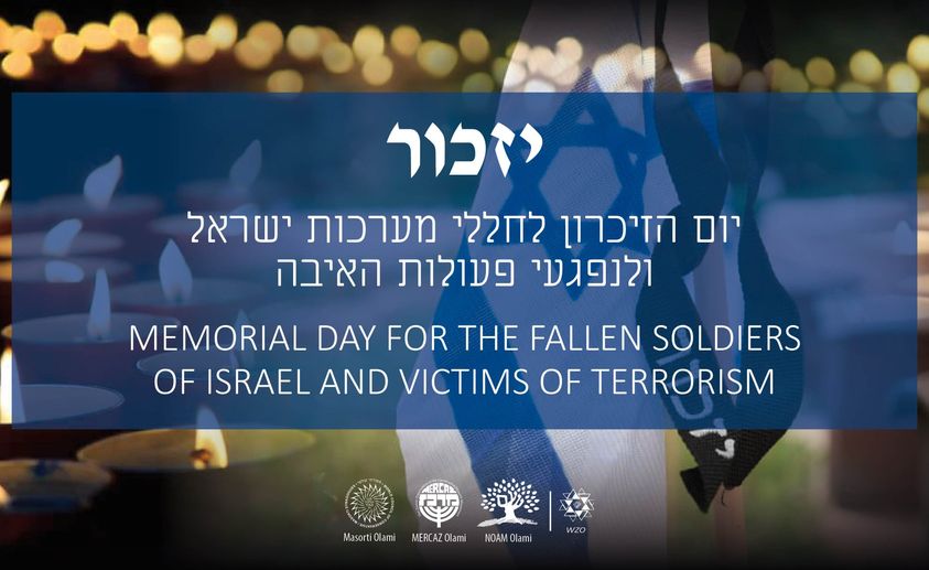 NCI Montevideo tweet media