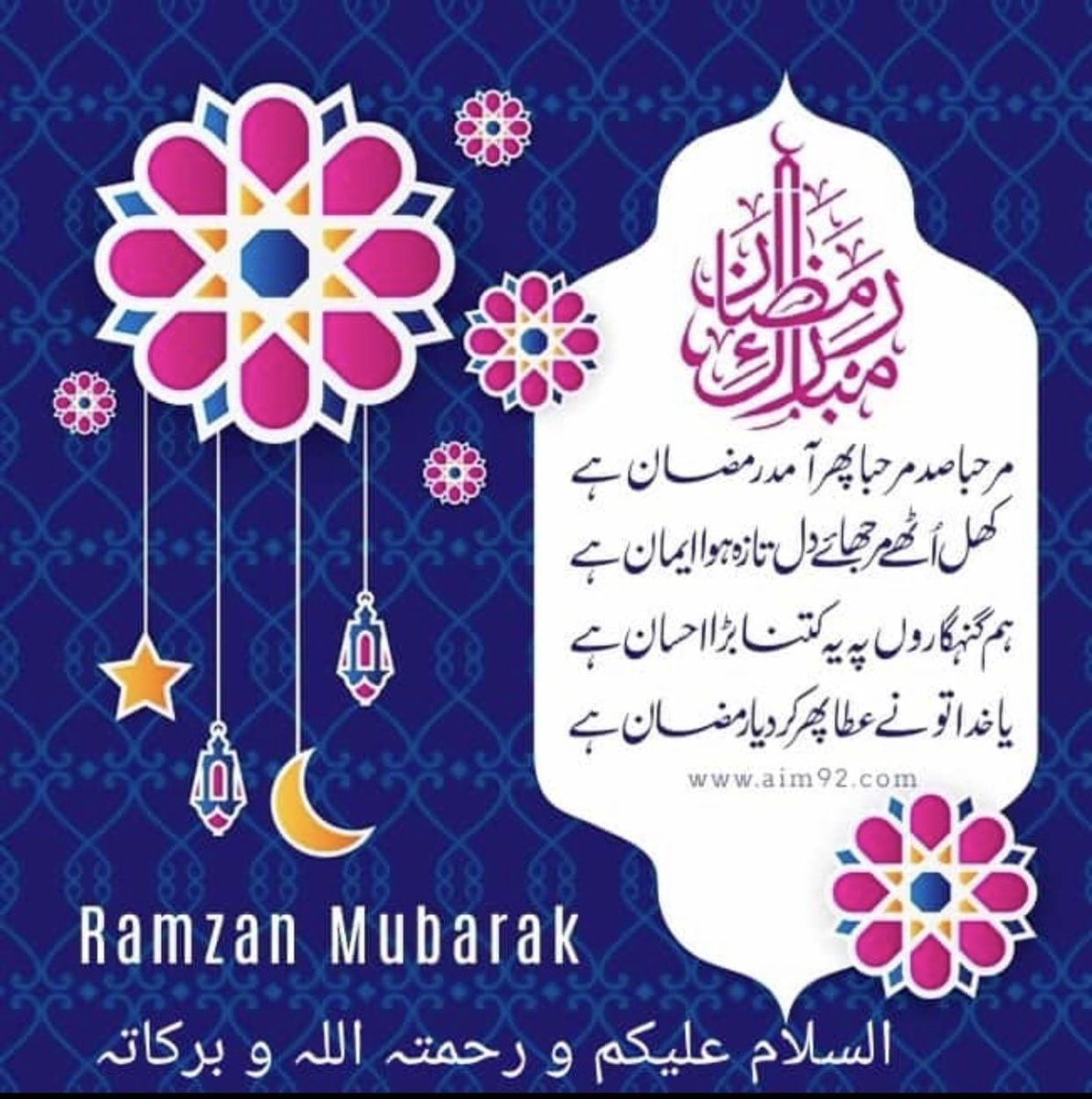 AmjadMuhiuddin's tweet photo. https://t.co/EztKZByZGj