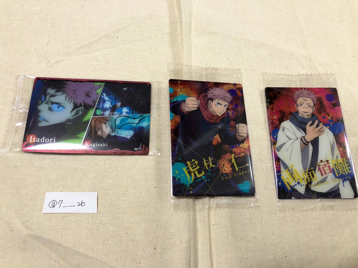 な@取引垢 tweet media