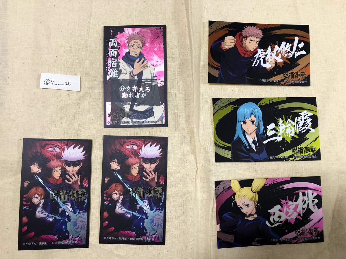 な@取引垢 tweet media