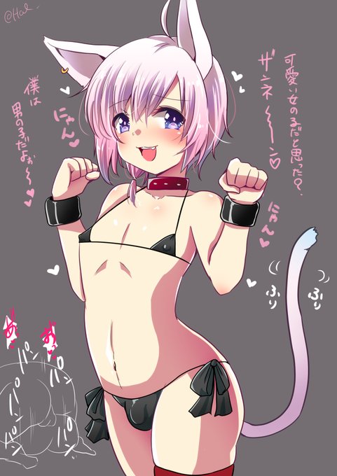 久々にイラスト完成できた高揚から昔の絵を見てほしくなったので上げさせていただきます_(┐「ε:)_
全部オリジナルっこです 