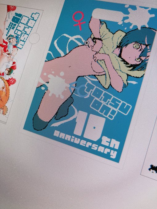 (グッズいい感じでは…?) 