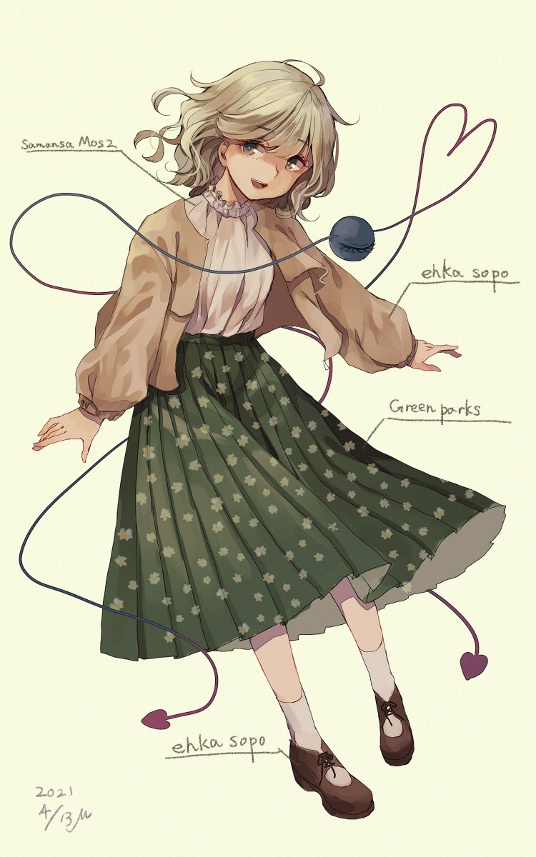 東方イラスト (80ページ目) - Togetter