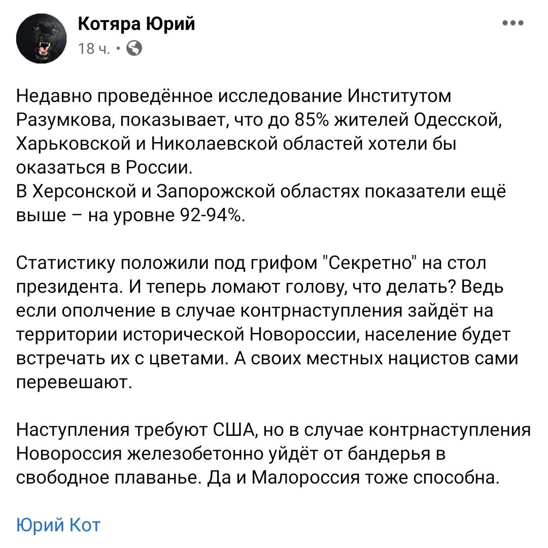 Ey3CUyuWYAICUvi?format=jpg&name=medium