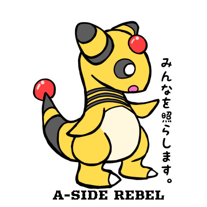 もここのtwitterイラスト検索結果 もここのtwitterイラスト検索結果