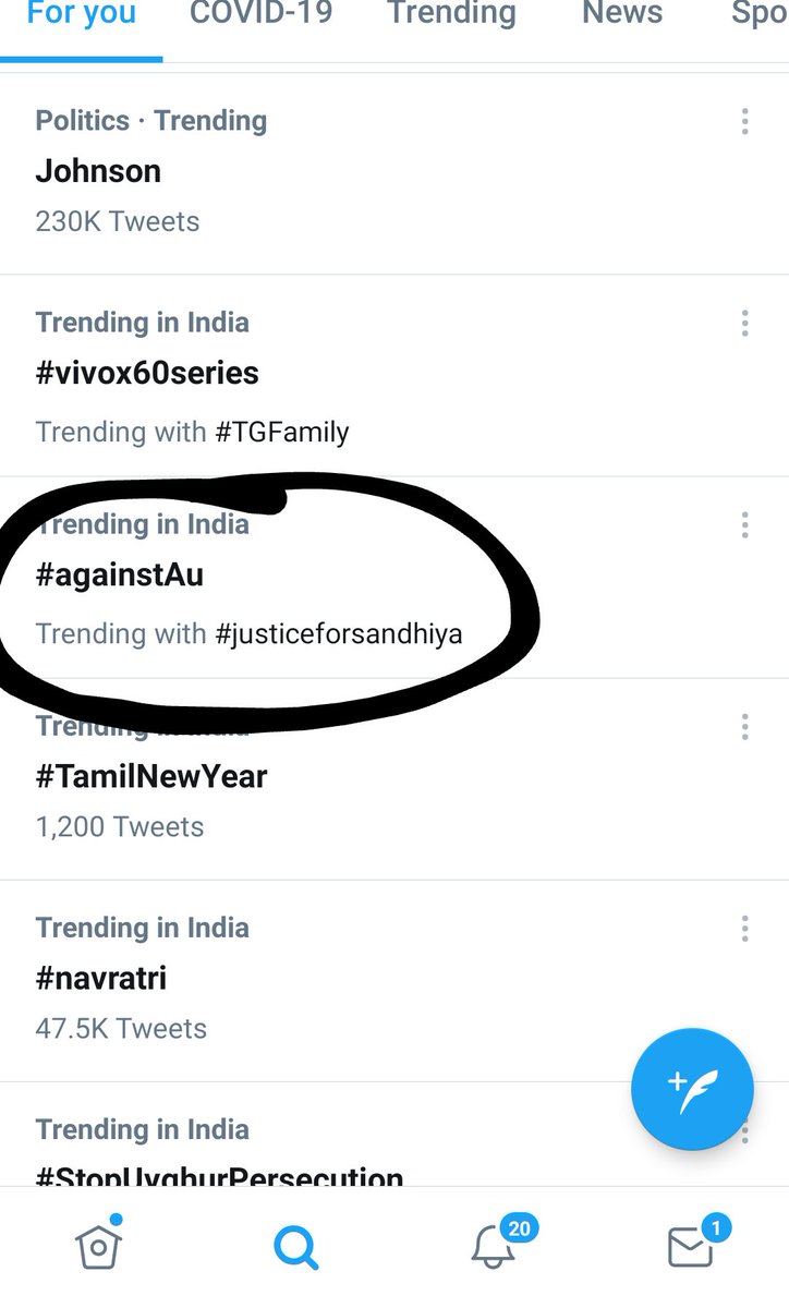 santhosh102407's tweet photo. #AgainstAU
#JusticeForSandhiya
Au results are in immorality,
We want Justice for AU students,
AU Published results were in confusion and mess and abuse,
Most of the students are failed in AU online exam#there is denied Justice @CMOTamilNadu
@Suriya_offl @polimernews @SonuSood https://t.co/naHUPkr0XU