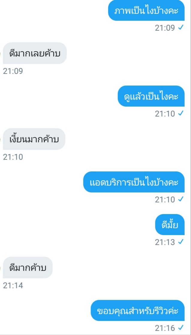 5672Kaew's tweet photo. ขอบคุณสำหรับรีวิวค่ะ https://t.co/FenlSmznjW