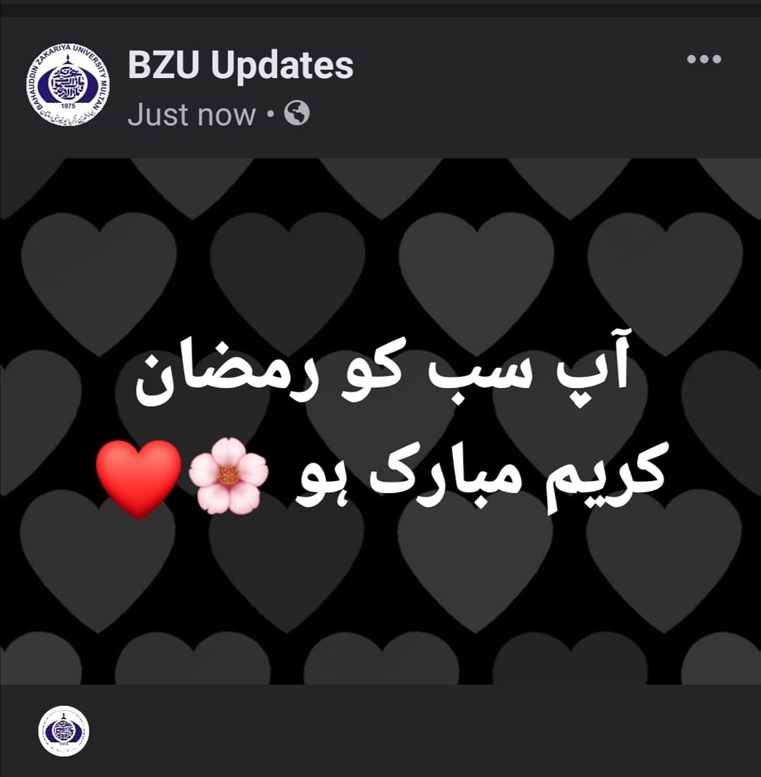 Bzu_updates's tweet photo. #ramadanmubarak #RamadanKareem #Ramadan #Ramadan2021 #رمضان_كريم #رمضان_مبارك https://t.co/OlN8aZ2WnJ