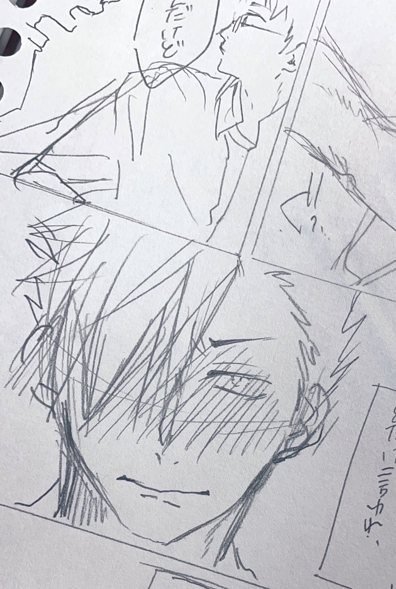糖度高め(※当社比)のクロ月描いてる 