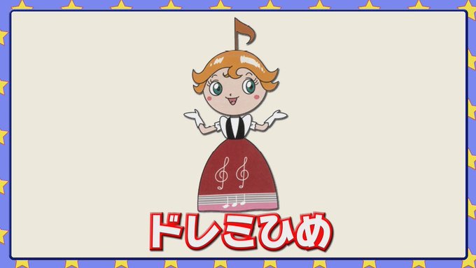 それいけアンパンマンのtwitterイラスト検索結果