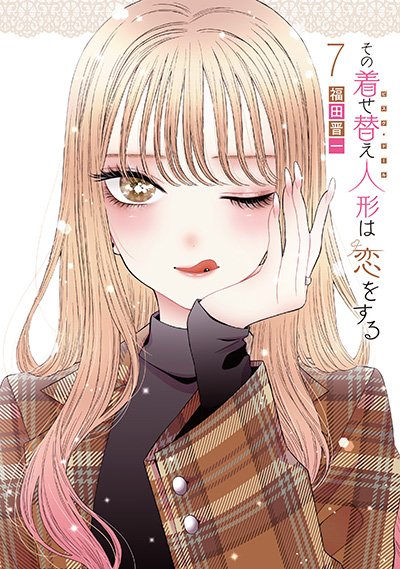 Manga Mogura Re Cosplay Romance Manga Series Sono Bisque Doll Wa Koi O Suru My Dress Up Darling By Shinichi Fukuda Will Get A Tv Anime Adaption English Release Squareenixbooks French Release