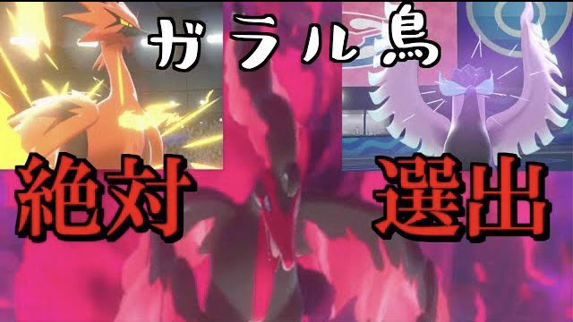 ぱずるチャンネル ゲーム ポケカ実況 Otoayyas Twitter