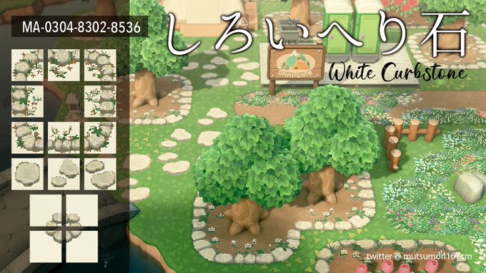 A List Of Tweets Where ホºム Was Sent As マイデザイン配布 1 Whotwi Graphical Twitter Analysis