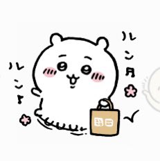 足多すぎだろ 