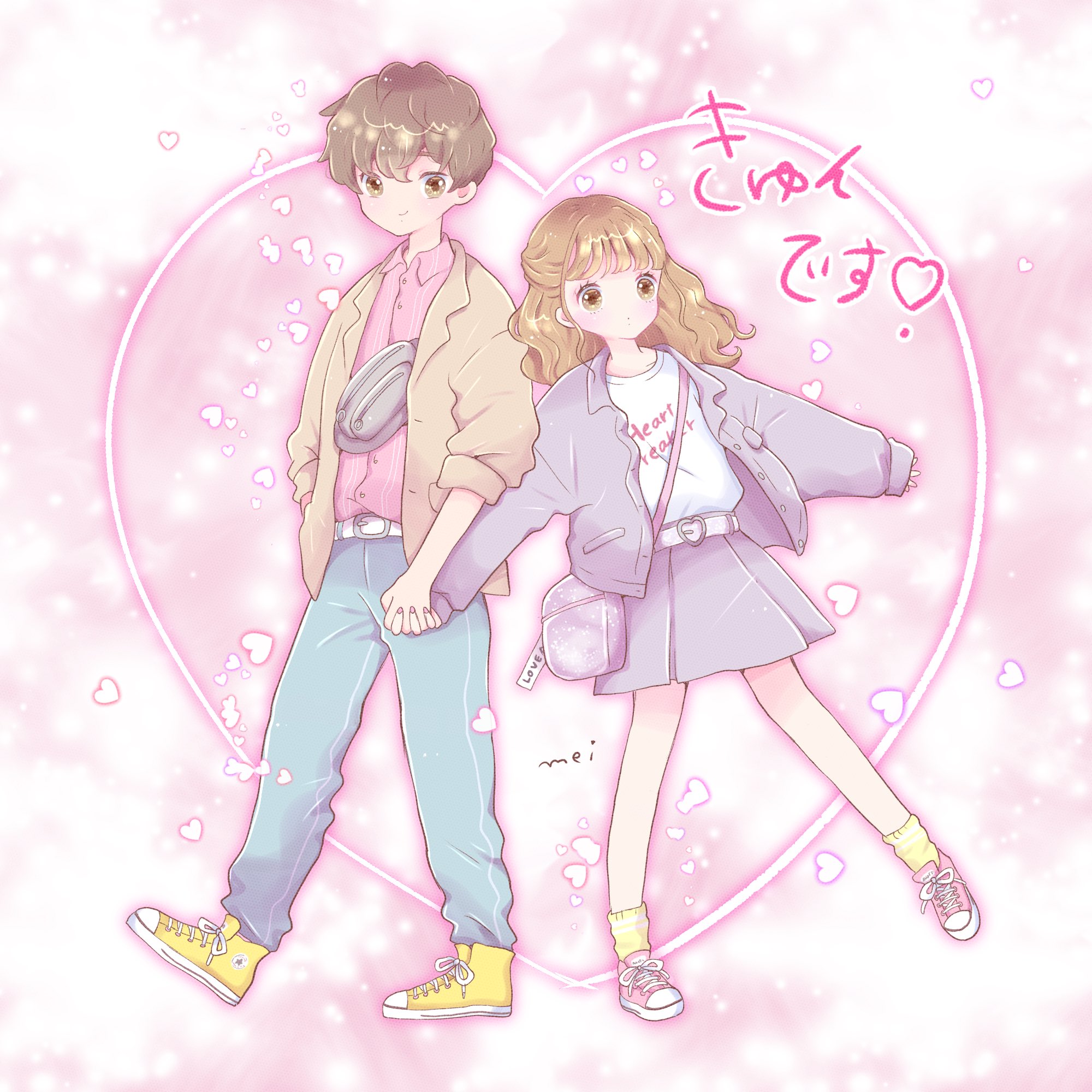 𝒎𝒆 𝒊 Spring カップルイラスト ペア画 夢絵有償 有償夢絵 有償アイコン T Co Jlfekosr91 Twitter 𝒎𝒆 𝒊 Spring カップルイラスト ペア画 夢絵有償 有償夢絵 有償アイコン T Co Jlfekosr91 Twitter