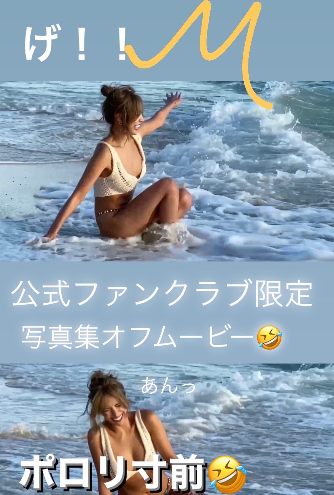 Junon Timg Twitter Image List Zip Downloader Junon Timg Twitter Image List Zip Downloader