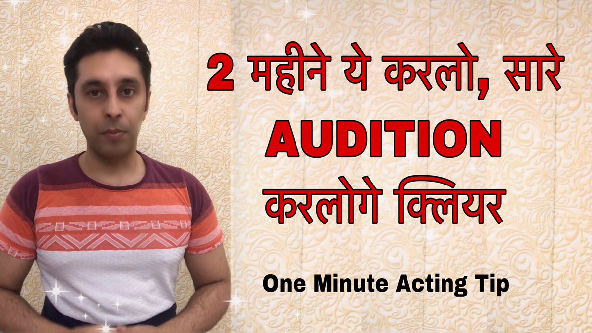 iAmitansh's tweet photo. Do this for two months and you will clear all auditions 👍🏻

Click the link to watch the video:
https://t.co/l1sfsVnEuL
 
If you are new to the channel, do subscribe ❤️ #actingtips #shorts #filmylalten #amitansh https://t.co/a8LAMrf2Tp