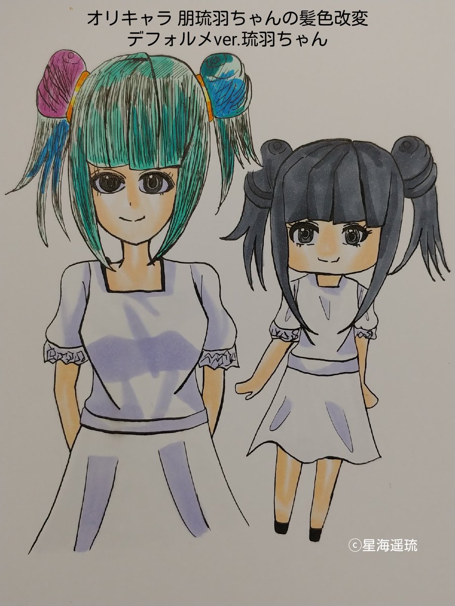 Twoucan 可愛い女の子 の注目ツイート イラスト マンガ