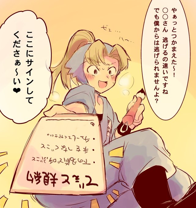 Rkrnのtwitterイラスト検索結果 古い順 Rkrnのtwitterイラスト検索結果 古い順