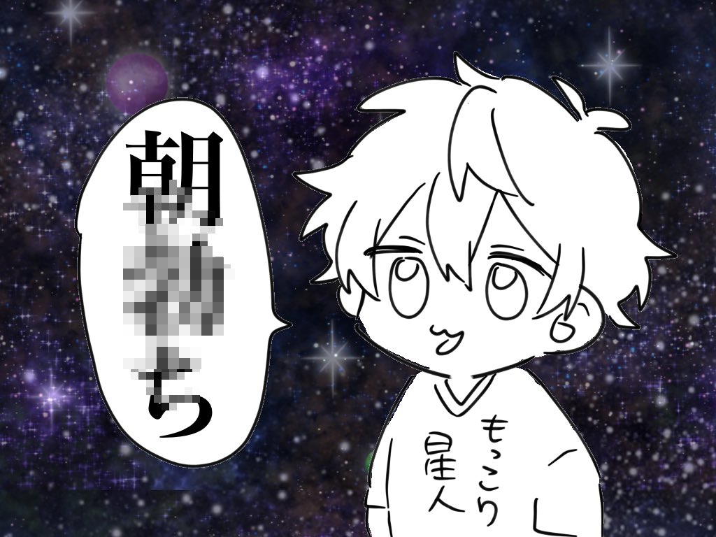 おつさとでした!??
#さとみギャラリー 